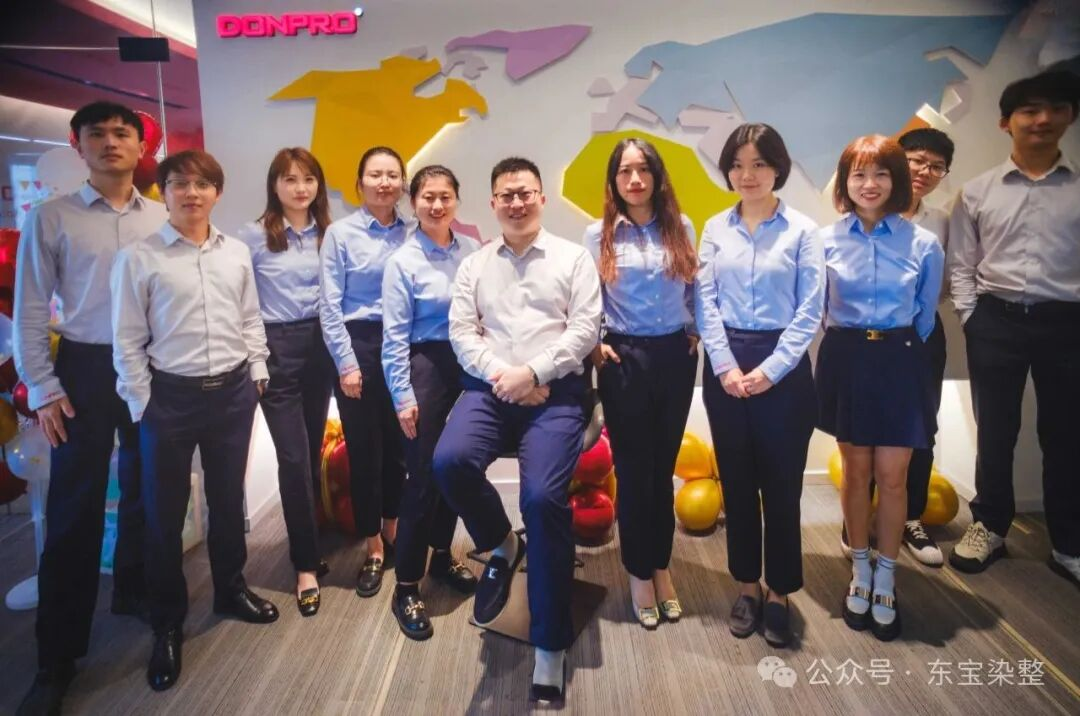 六载同行，贸通全球——DONPRO东宝国际迎来六周年庆典